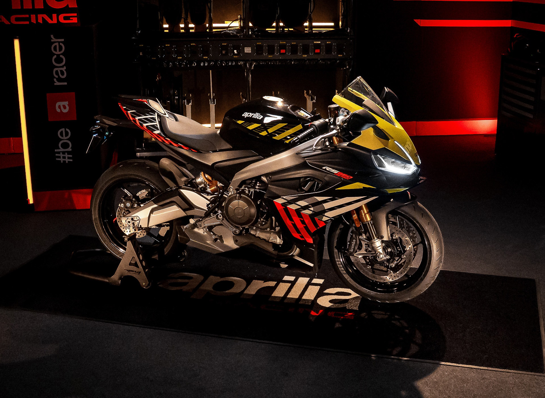 WI Aprilia RS660 Factory D 1920X1440 A